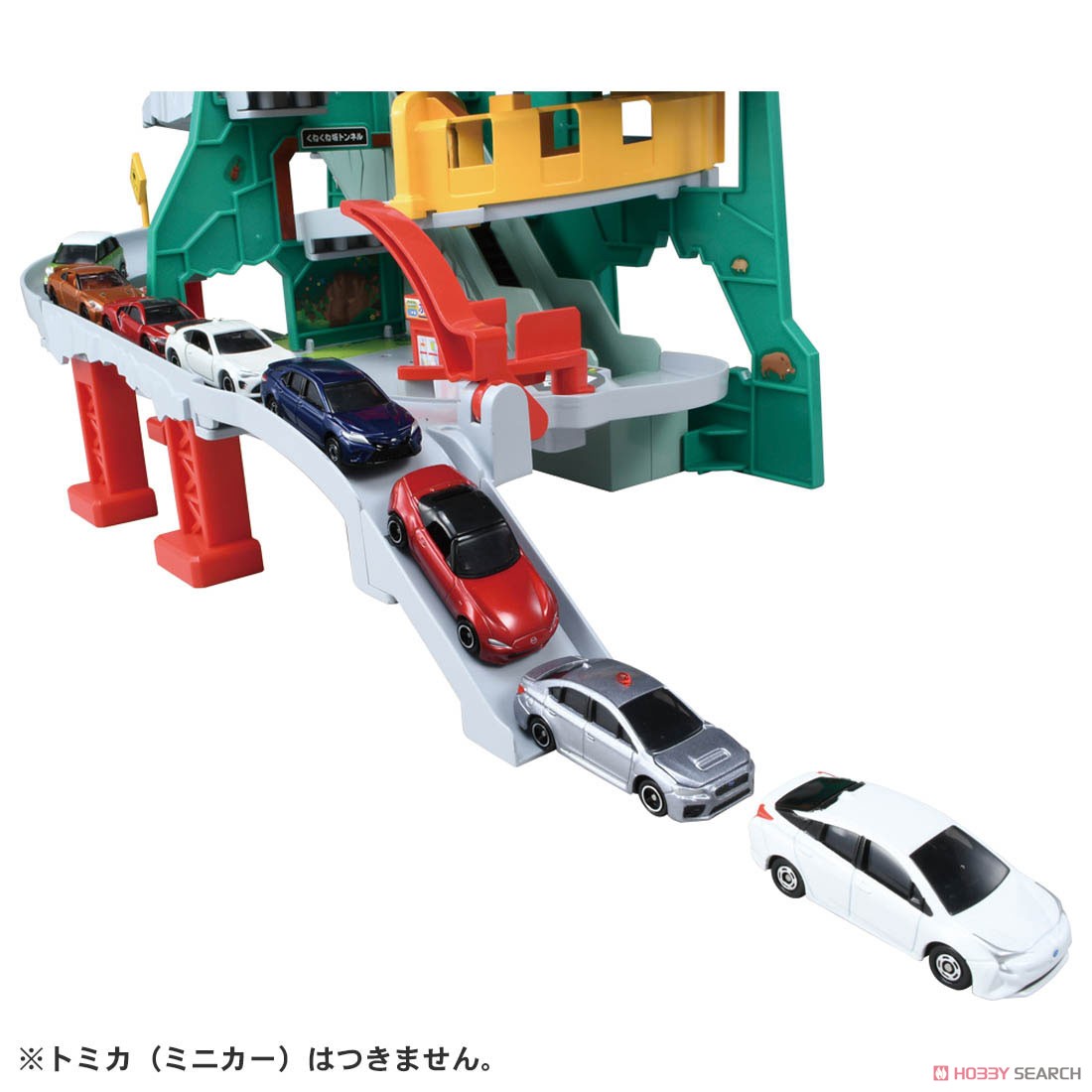 トミカワールド トンネルくぐって！やまのぼりドライブ (トミカ