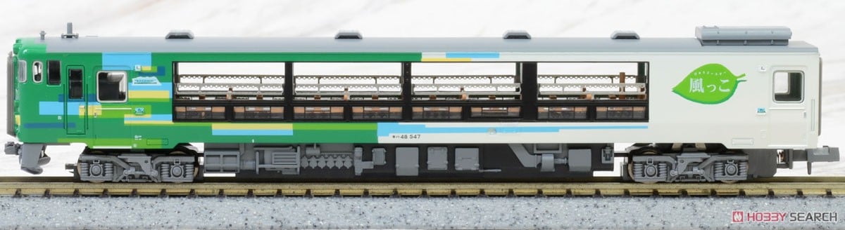 キハ48 びゅうコースター 「風っこ」 夏姿 2両セット (2両セット