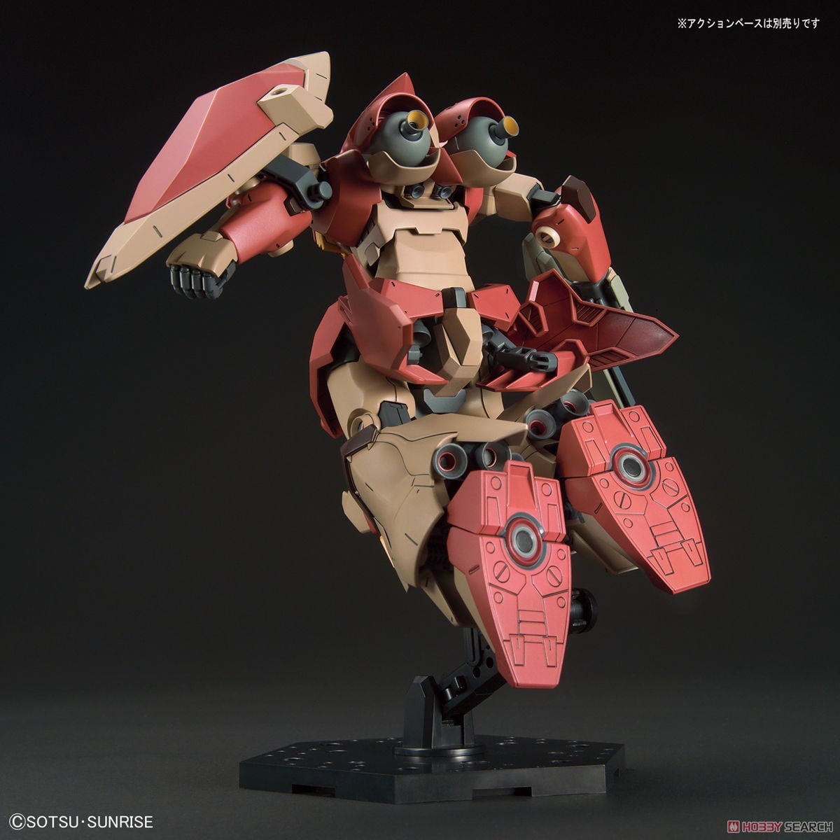 メッサーF01型 (HGUC) (ガンプラ) - ホビーサーチ ガンプラ他