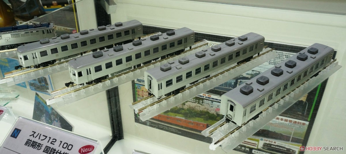 12系急行形客車 国鉄仕様 (6両セット) (鉄道模型) - ホビーサーチ 鉄道