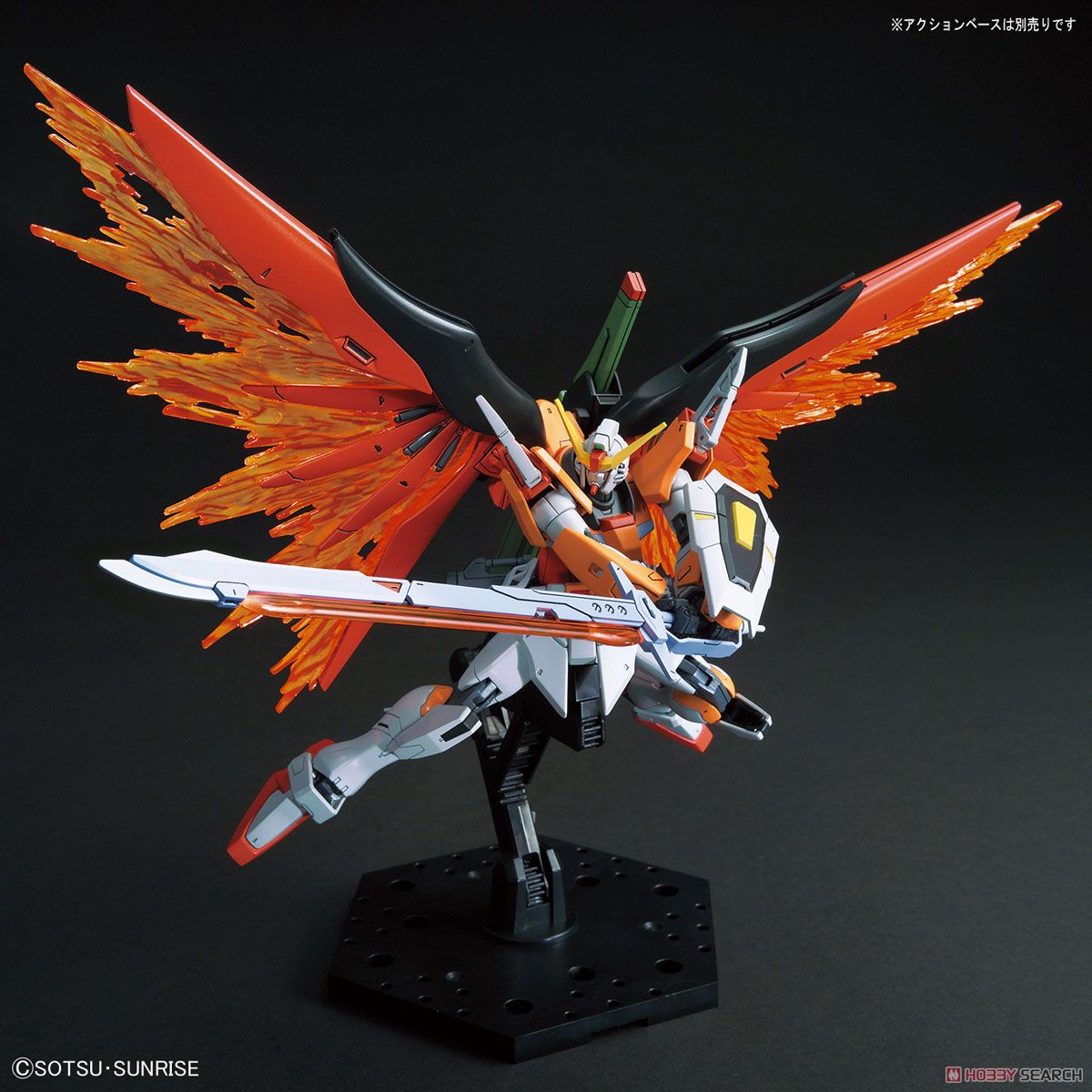 デスティニーガンダム(ハイネ専用機) (HGCE) (ガンプラ) - ホビー