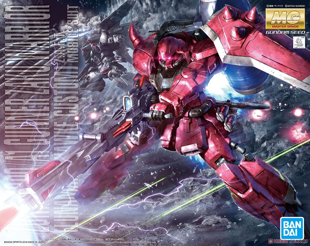 ガナーザクウォーリア (ルナマリア・ホーク専用機) (MG) (ガンプラ