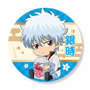 ぎゅぎゅっと缶バッチ 銀魂/坂田銀時 (キャラクターグッズ) - ホビー