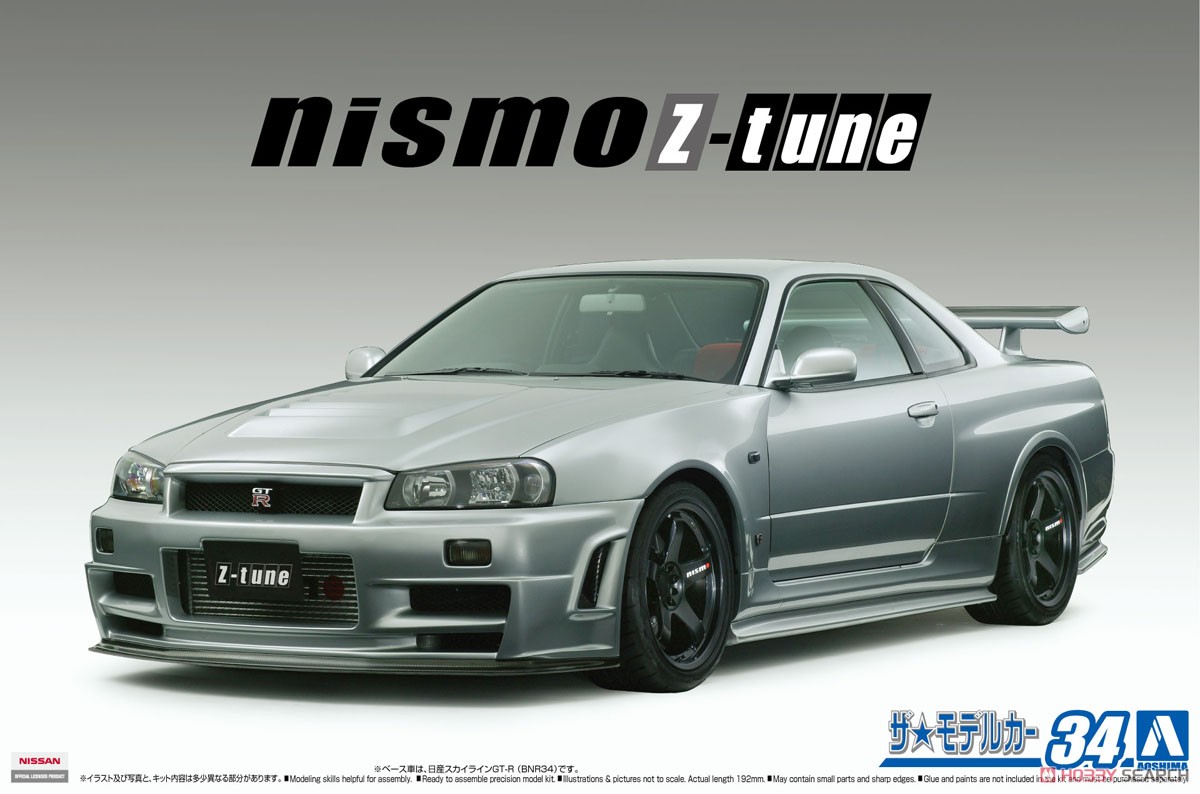 ニスモ BNR34 スカイラインGT-R Z-tune `04 (プラモデル) - ホビー