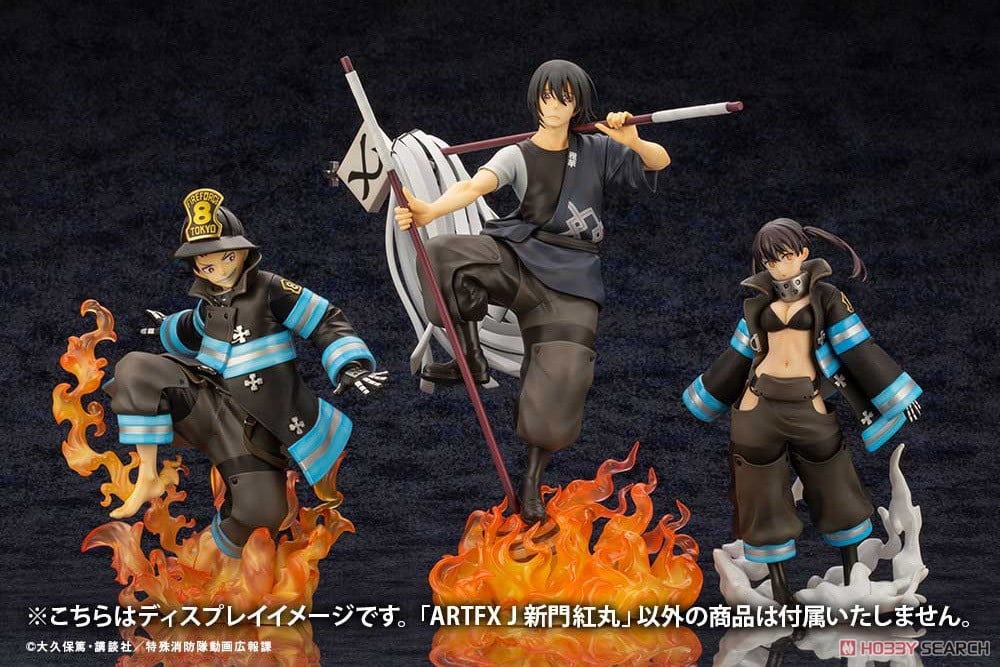 ARTFX J 新門紅丸 (フィギュア) - ホビーサーチ フィギュア