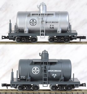 鉄道コレクション ナローゲージ80 富井電鉄 猫屋線 蒸気機関車＋貨車