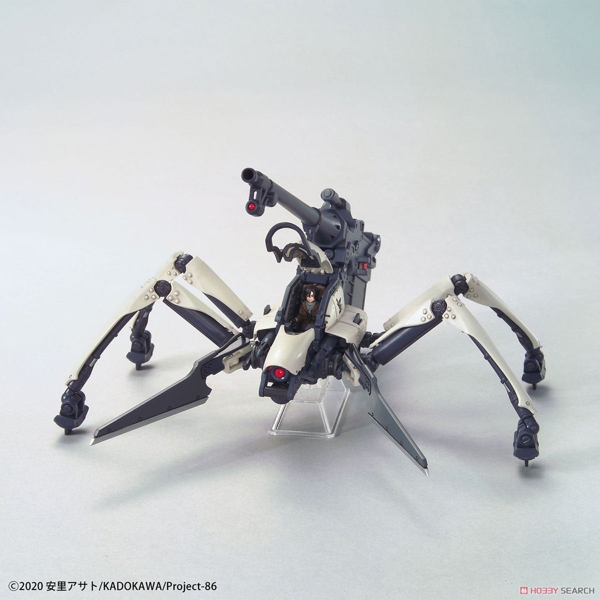 ジャガーノート (シン搭乗機) 初回生産版 (HG) (プラモデル) - ホビー