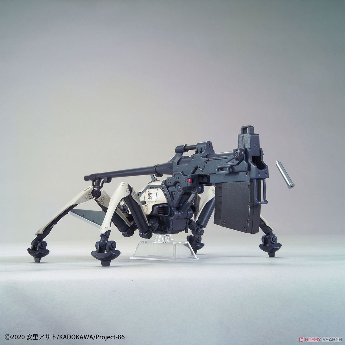 ジャガーノート (シン搭乗機) 初回生産版 (HG) (プラモデル) - ホビー