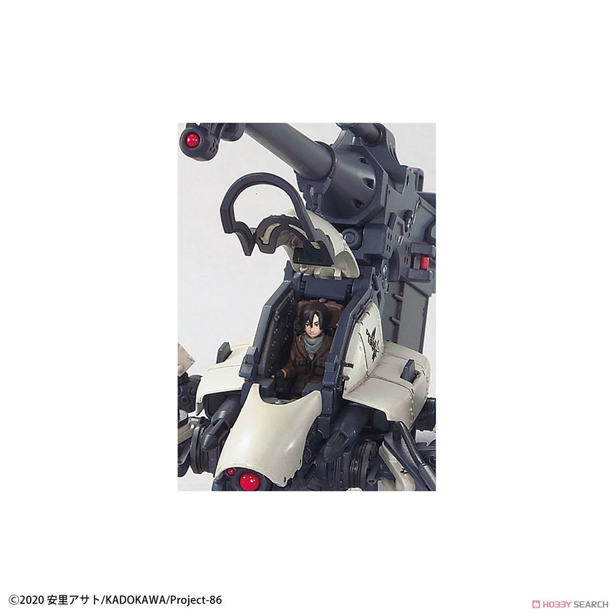 ジャガーノート (シン搭乗機) 初回生産版 (HG) (プラモデル) - ホビー