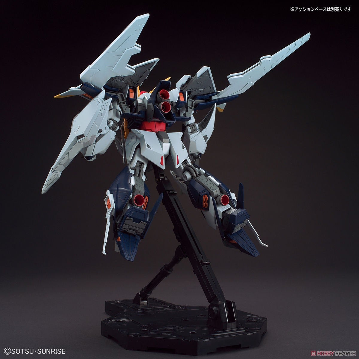 Ξガンダム (HGUC) (ガンプラ) - ホビーサーチ ガンプラ他