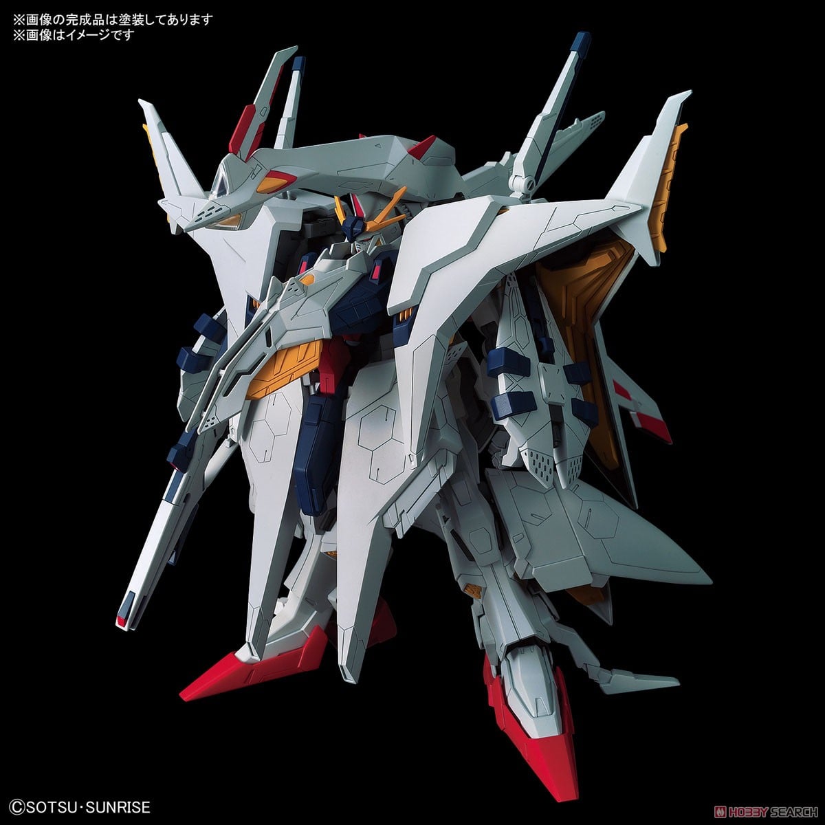 ΞガンダムVSペーネロペー ファンネル・ミサイル エフェクトセット