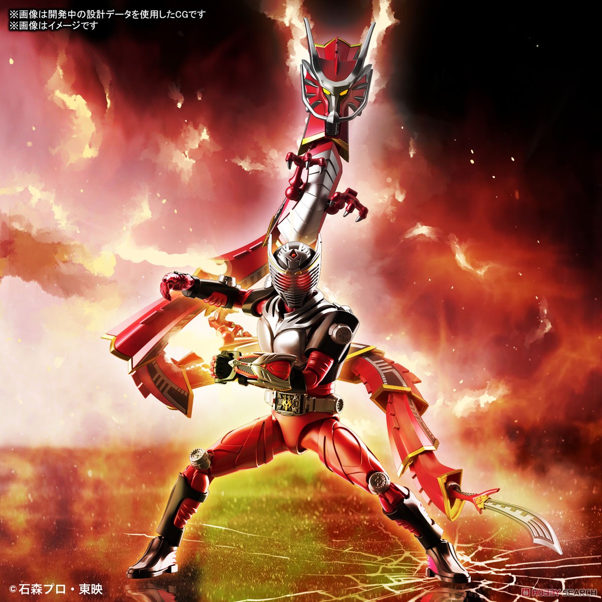 フィギュアライズスタンダード 仮面ライダー龍騎 (プラモデル