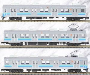 鉄道コレクション 小湊鐵道 キハ200形 (キハ202＋キハ204) (2両セット