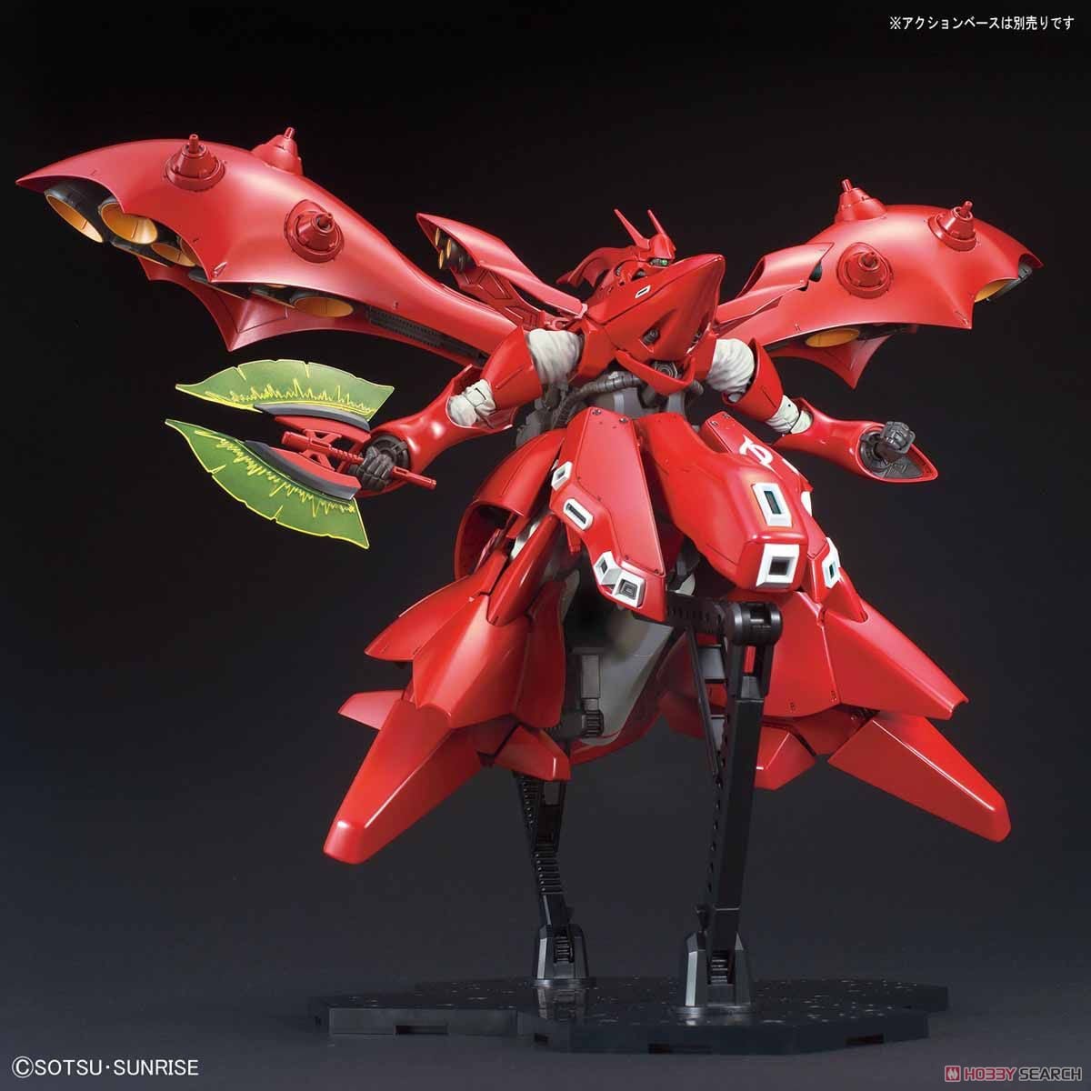 ナイチンゲール (HGUC) (ガンプラ) - ホビーサーチ ガンプラ他