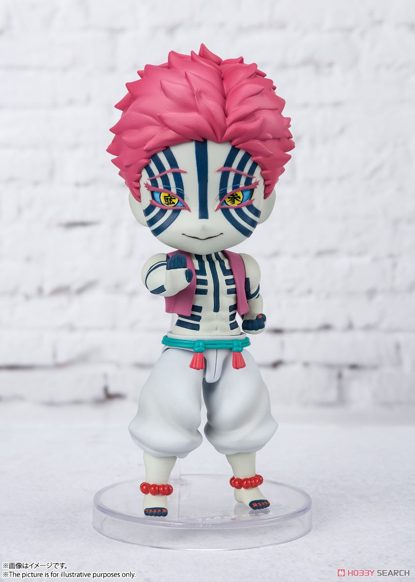 フィギュアーツmini 猗窩座 (完成品) - ホビーサーチ ロボット・特撮