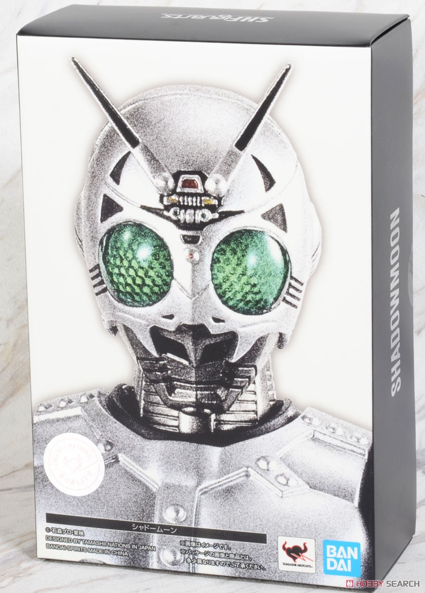 S.H.フィギュアーツ(真骨彫製法) シャドームーン (完成品) - ホビー