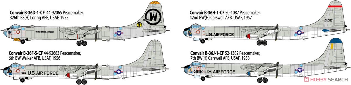 米・B-36D ピースメーカー戦略爆撃機・増加JETエンジン型 (プラモデル