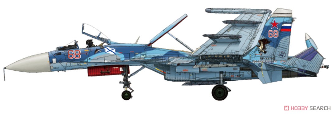 Su-33 フランカーD ロシア海軍艦上戦闘機 (プラモデル) - ホビーサーチ