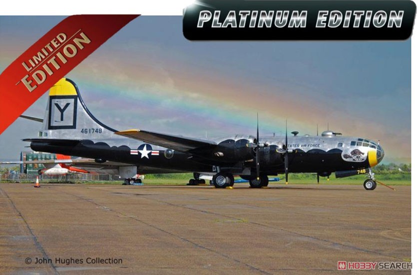 B-29 フライングフォートレス (プレミアムエディション) (プラモデル