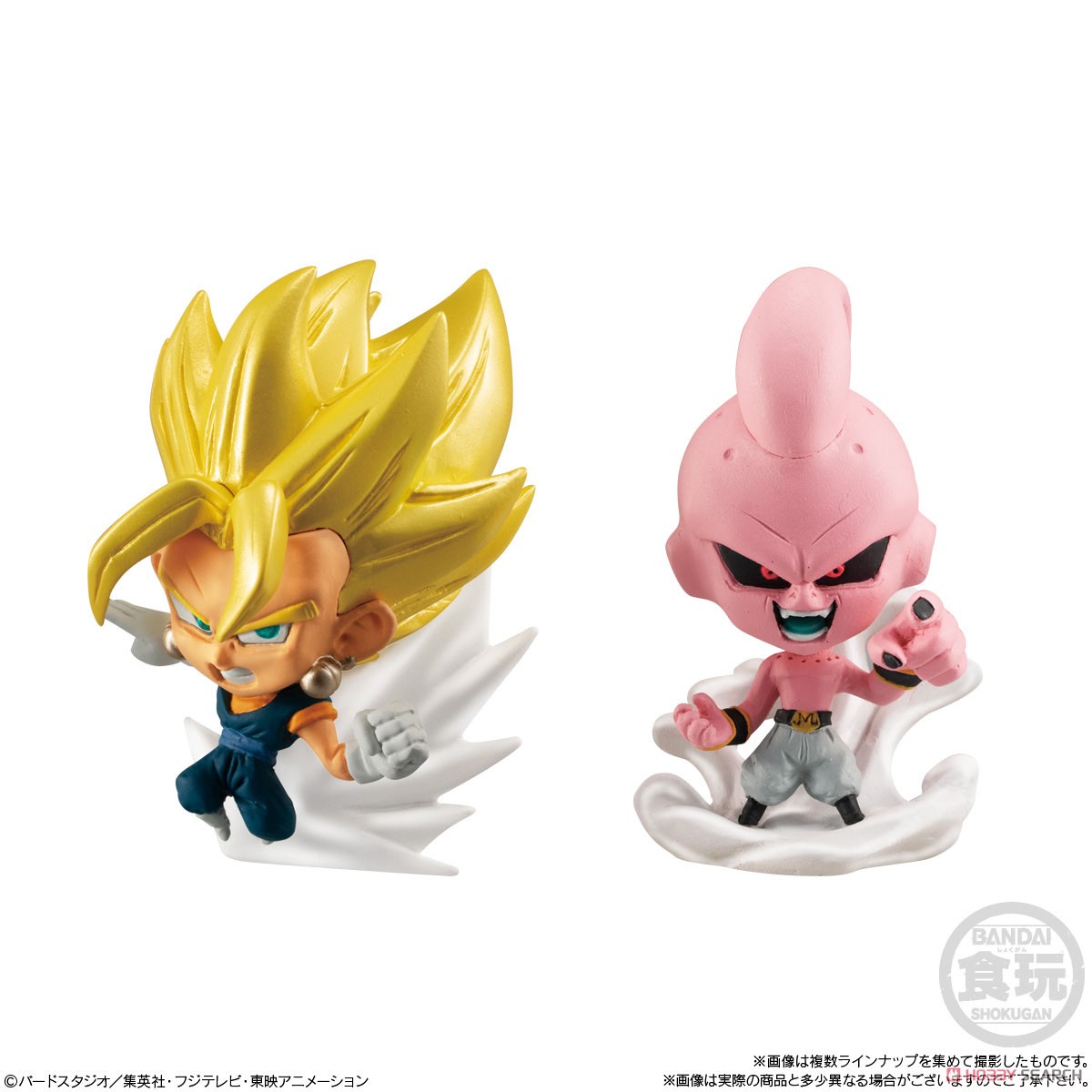 ドラゴンボール超戦士フィギュア4 (12個セット) (食玩) - ホビーサーチ