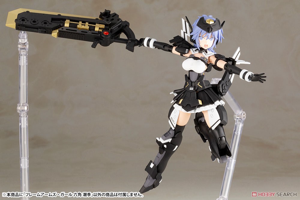 フレームアームズ・ガール 六角潮季 (プラモデル) - ホビーサーチ