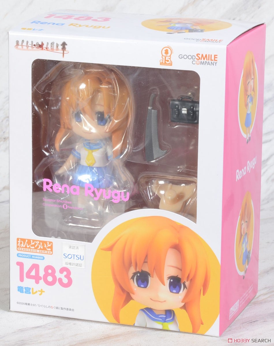 ねんどろいど 竜宮レナ (フィギュア) - ホビーサーチ フィギュア