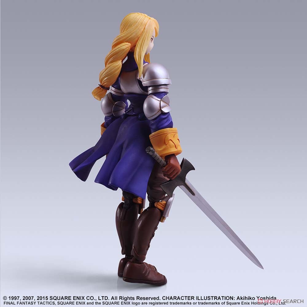 ファイナルファンタジータクティクス ブリングアーツ アグリアス