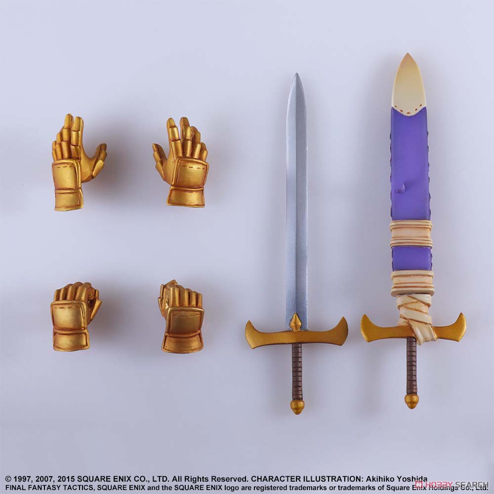 ファイナルファンタジータクティクス ブリングアーツ ディリータ