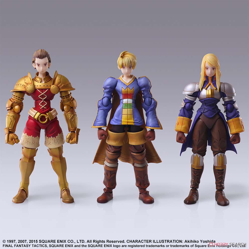 ファイナルファンタジータクティクス ブリングアーツ ディリータ