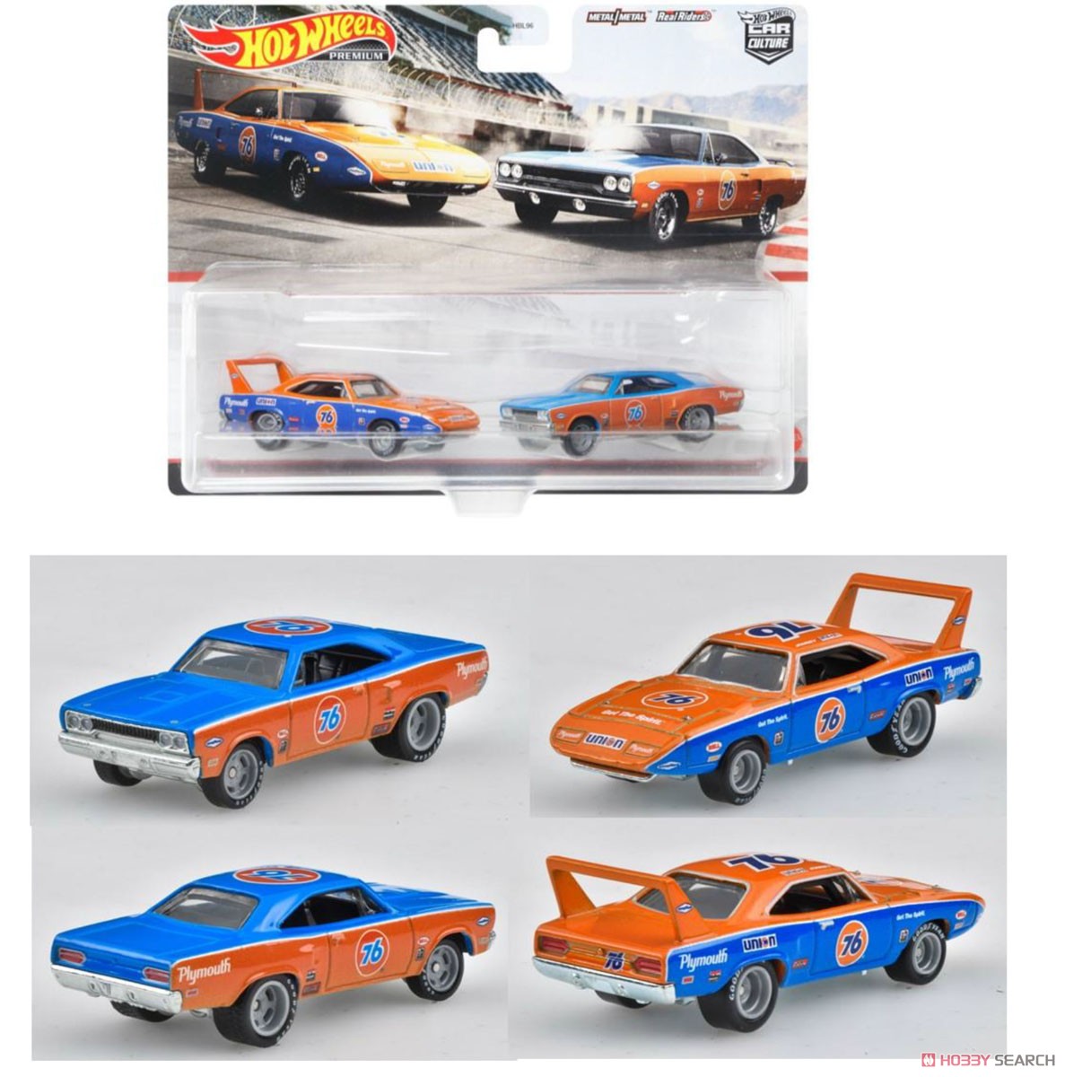 ホットウィール プレミアム 2パック プリマス スーパーバード