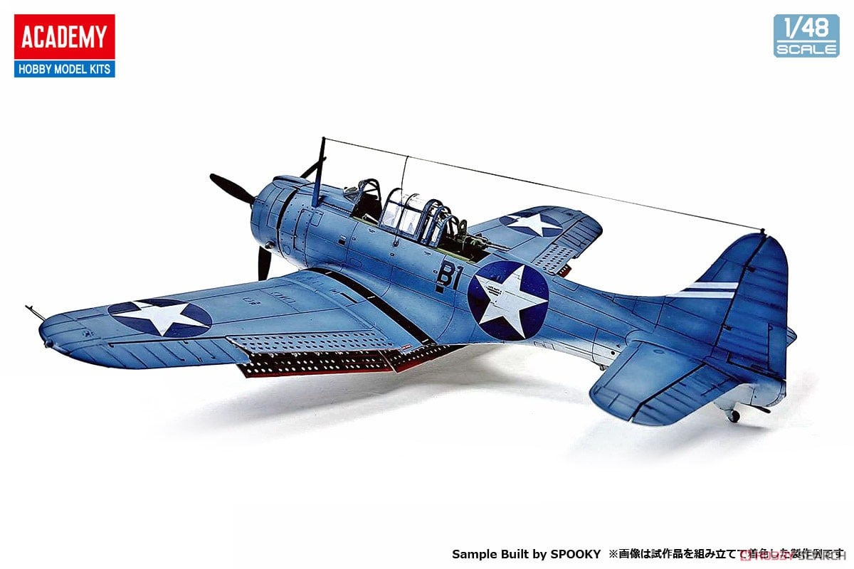 SBD-3 ドーントレス `ミッドウェイ作戦` (プラモデル) - ホビーサーチ