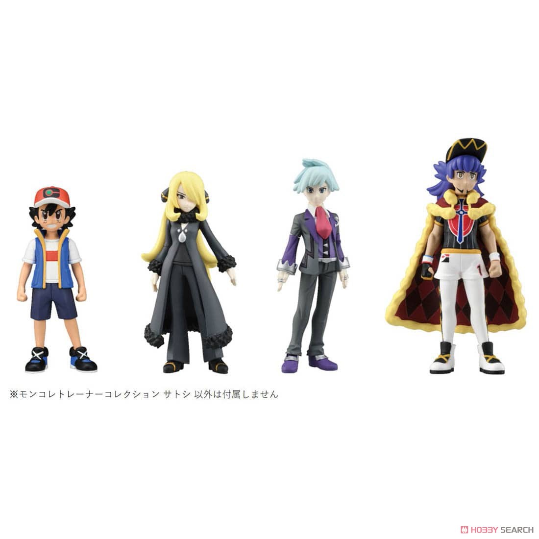 モンコレ トレーナーコレクション (サトシ) (キャラクタートイ