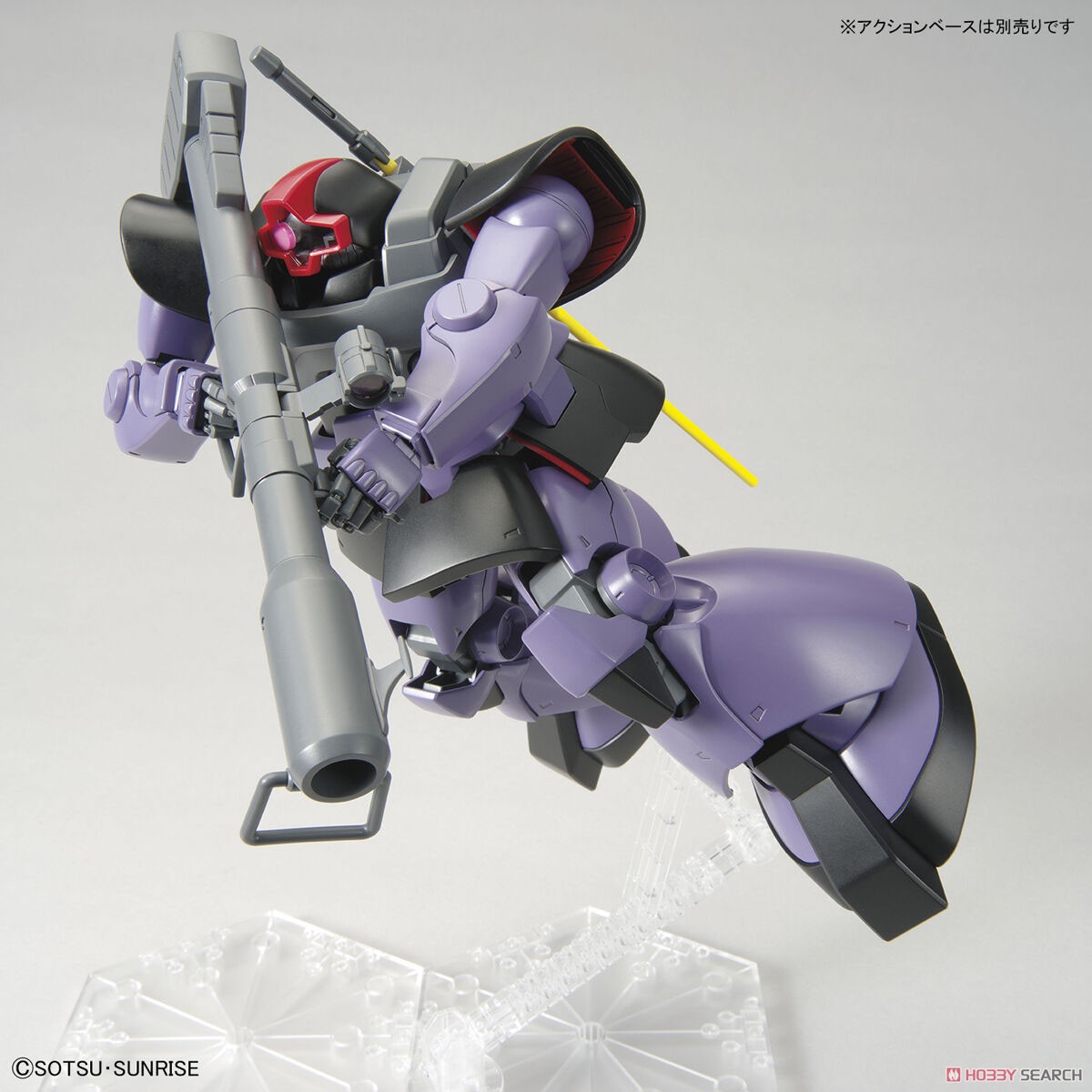リック・ドム (MG) (ガンプラ) - ホビーサーチ ガンプラ他