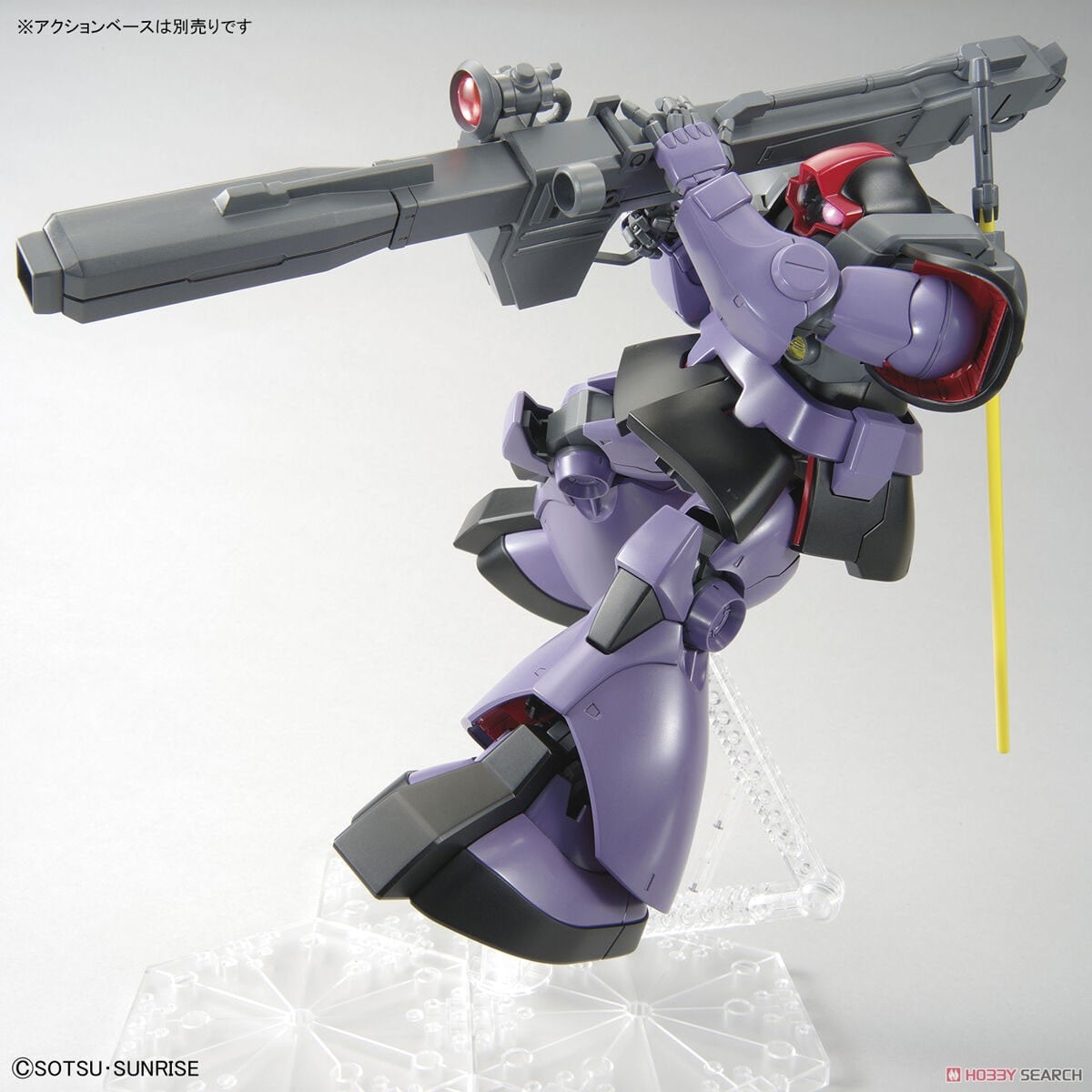 リック・ドム (MG) (ガンプラ) - ホビーサーチ ガンプラ他