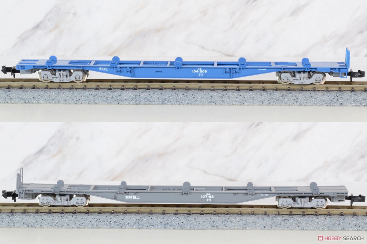 特別企画品】 JR DD51形 (愛知機関区・さよなら貨物列車) セット (17両