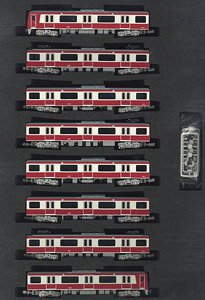 京急 新1000形 (17次車・1209編成) 8輛編成セット (動力付き) (8両