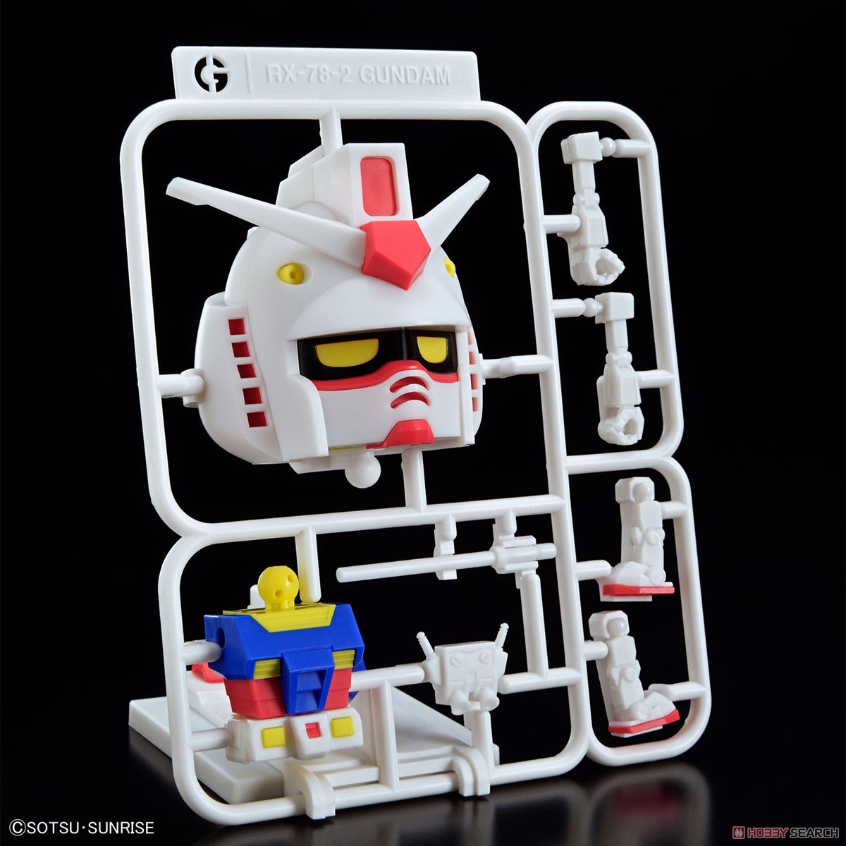 ガンプラくんDXセット(ランナーVer.再現パーツ付き) (ガンプラ