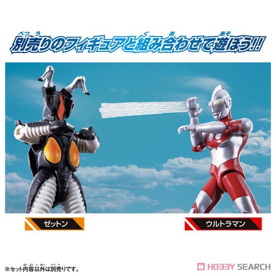 ウルトラアクションフィギュア ゼットン (キャラクタートイ) - ホビー