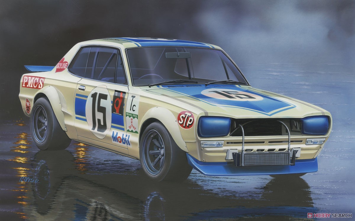 スカイライン 2000GT-R (KPGC10 ハコスカ50勝) (プラモデル) - ホビー