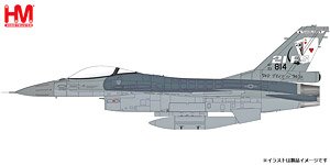 シコルスキー UH-60J（SP) 航空自衛隊 `那覇` 空中給油ブーム装備