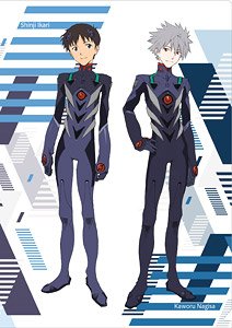 ヱヴァンゲリヲン新劇場版 クリアファイル シンジ＆カヲル(プラグ