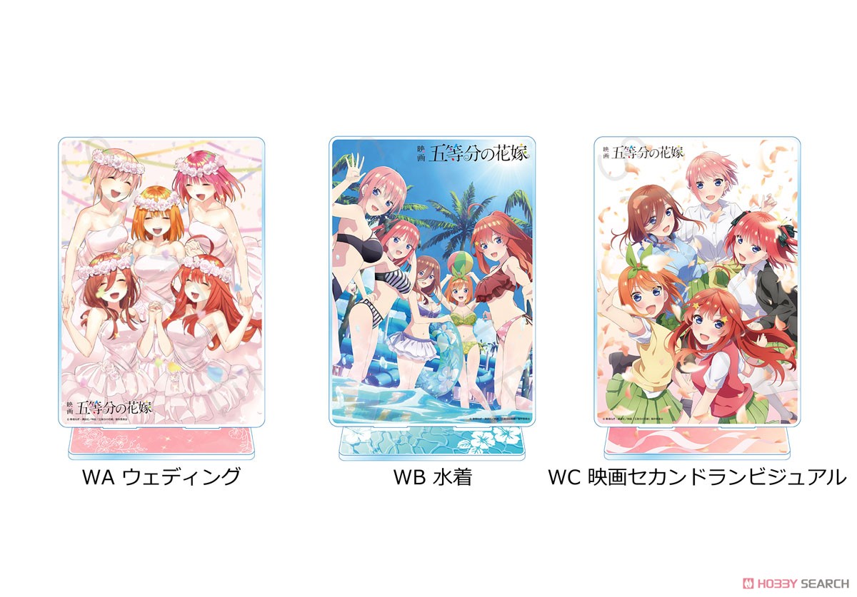五等分の花嫁 第4弾 ビッグアクリルスタンド WA ウェディング