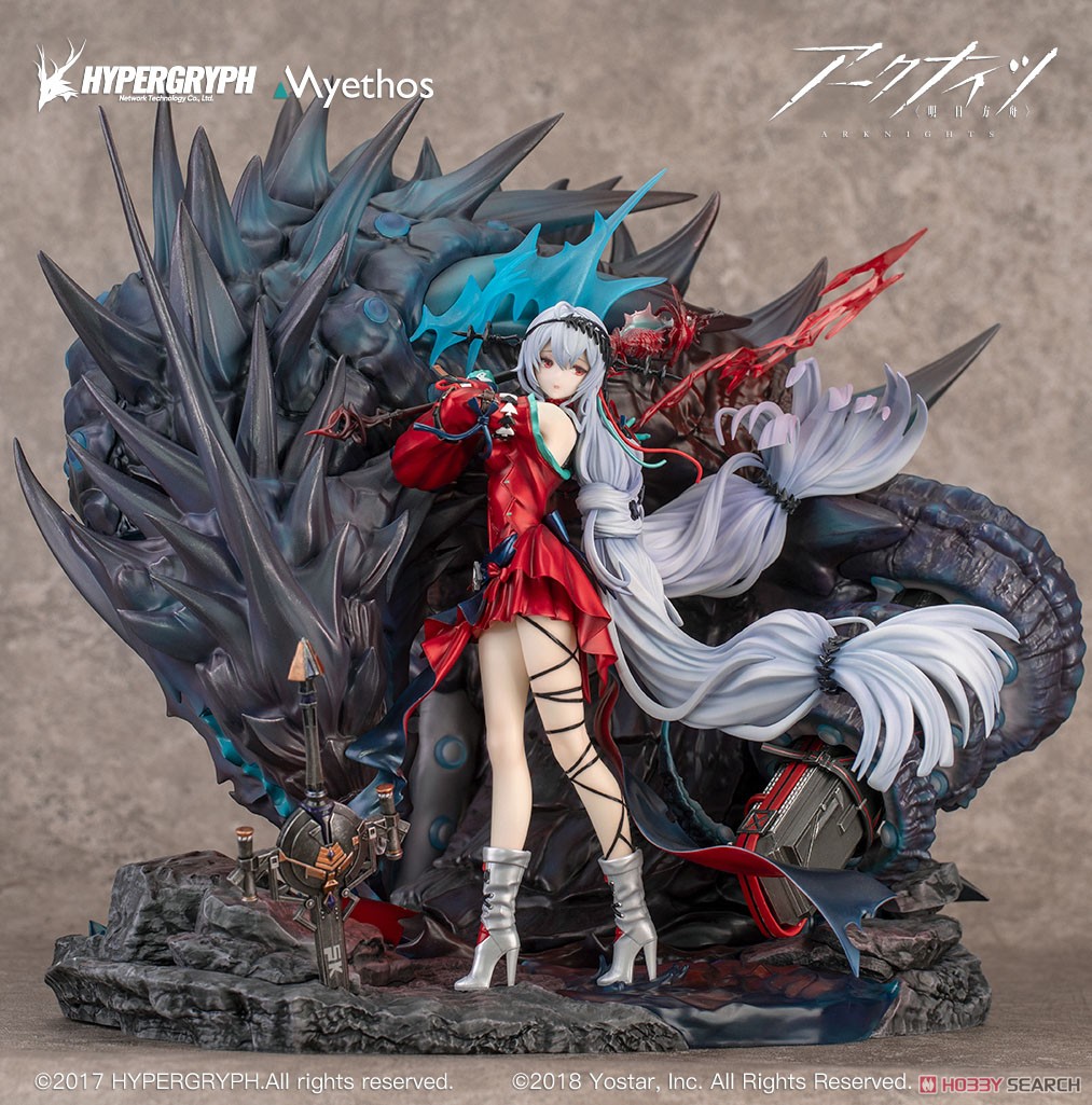 アークナイツ 濁心スカジ 昇進段階二ver. DELUXE版 (フィギュア