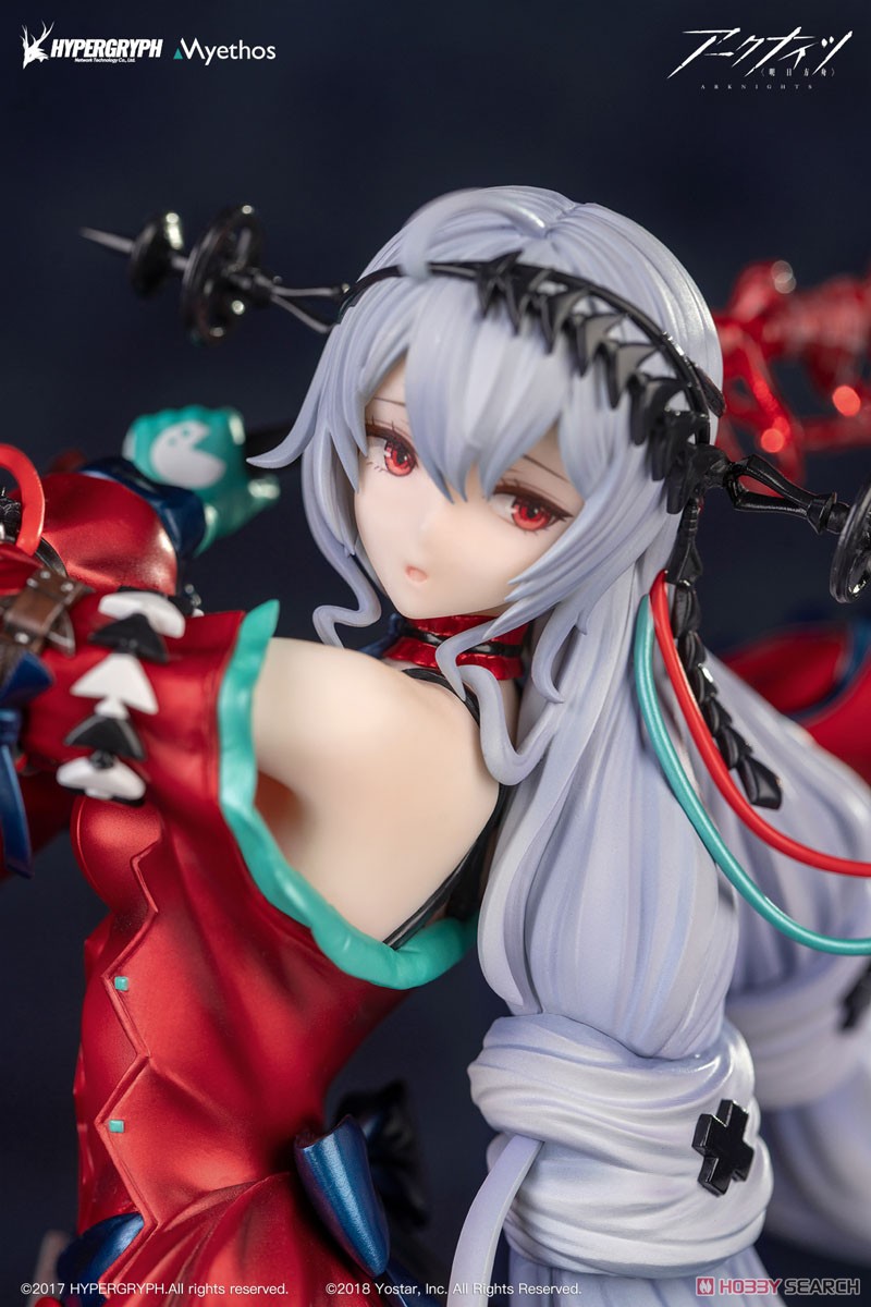アークナイツ 濁心スカジ 昇進段階二ver. 通常版 (フィギュア