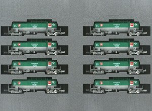 タキ1000 (後期型) 日本石油輸送 8両セット (8両セット) (鉄道模型