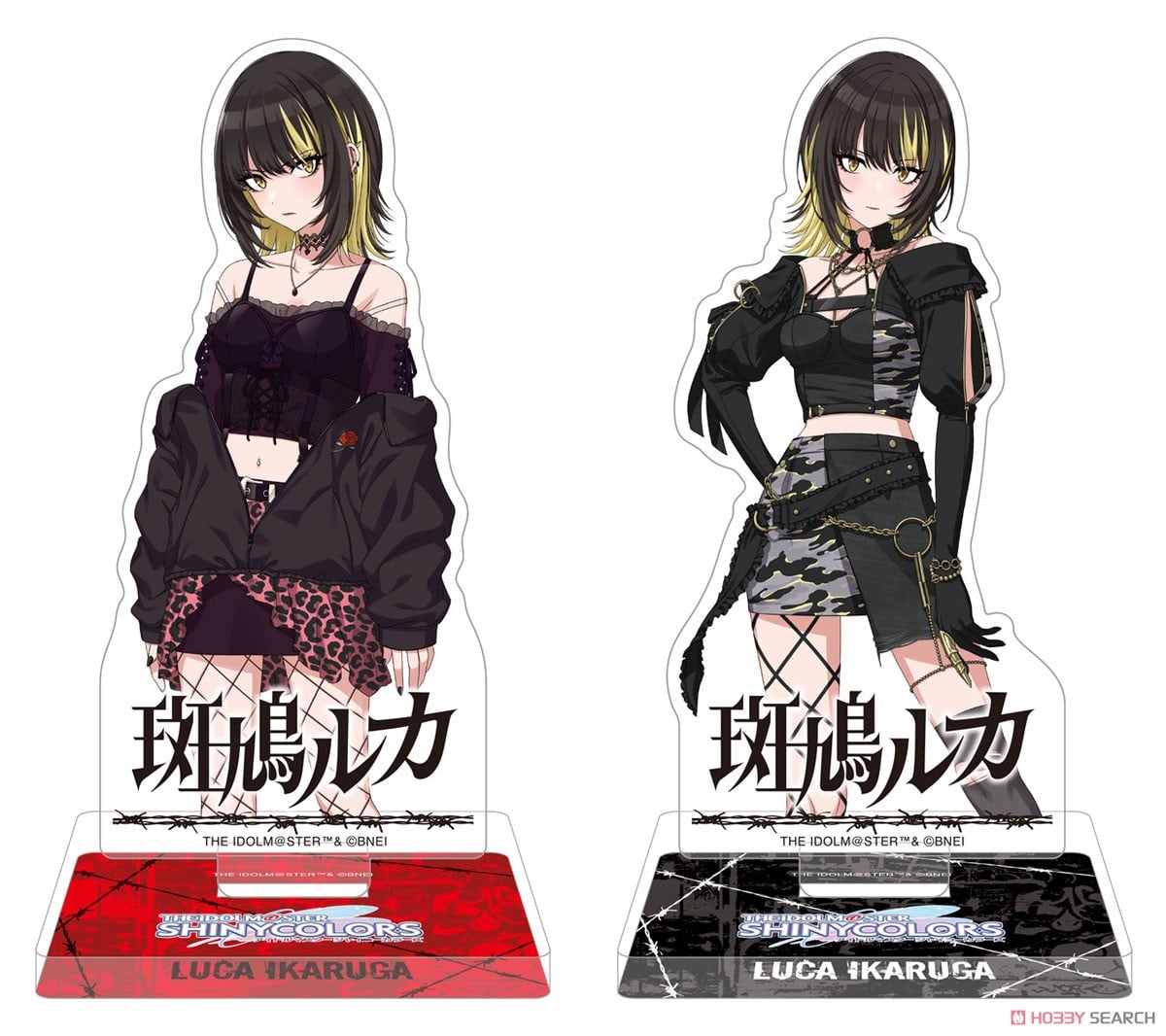 アイドルマスター シャイニーカラーズ アクリルスタンド 斑鳩ルカ B