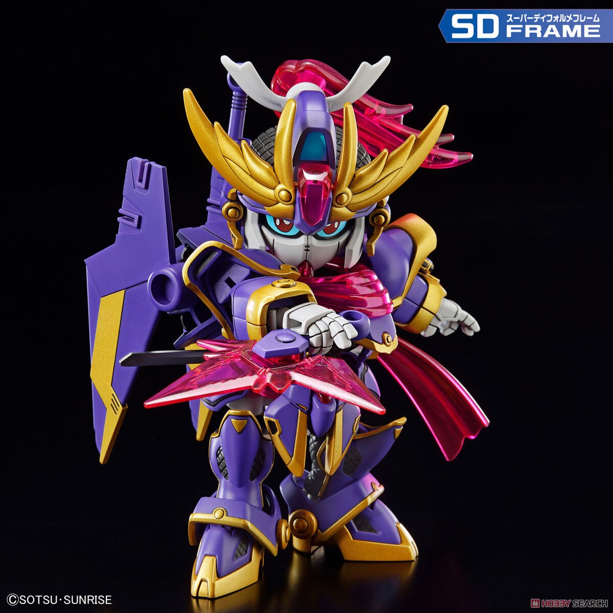 SDガンダム クロスシルエット F9ノ1改 (SD) (ガンプラ) - ホビーサーチ