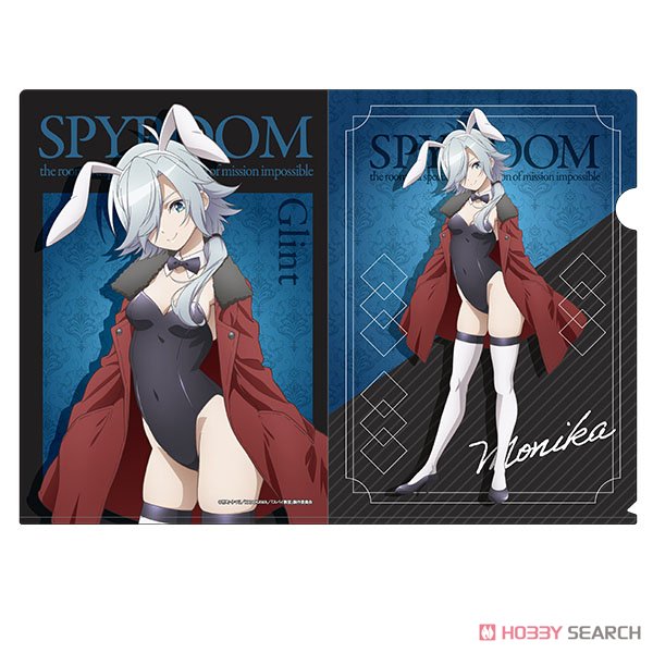 スパイ教室 描き下ろしクリアファイル モニカ (キャラクターグッズ