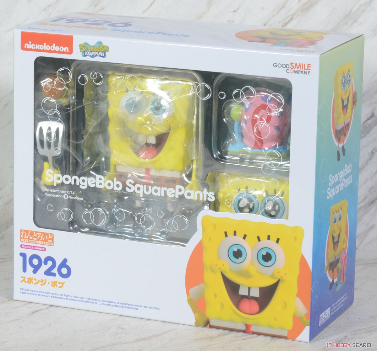 ねんどろいど スポンジ・ボブ (完成品) - ホビーサーチ ロボット・特撮