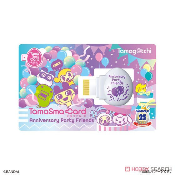 Tamagotchi Smart アニバーサリーパーティーセット (電子玩具